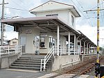 伊予鉄道高浜線　山西駅