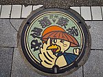 61_manhole