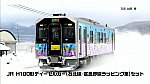 /yimg.ngauge.jp/wp-content/uploads/2024/08/tt20240808-4.jpg