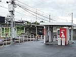 伊予鉄道高浜線　西衣山駅