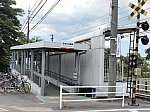 伊予鉄道横河原線　石手川公園駅