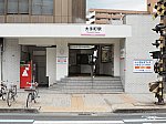 伊予鉄道高浜線　大手町駅