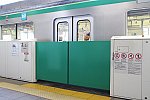 /ycs3120.com/wp-content/uploads/2024/07/fd-tokyometro-chiyoda-kitaayase-ayase-0108.jpg