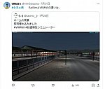 ＃シュミ鉄画像ＶＲＭＮＸから1