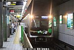 大阪メ　32651、緑橋x7511