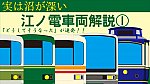 /freedomtrain.jp/wp-content/uploads/2024/08/SMEN-100-1024x576.jpg