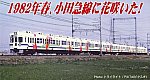 /yimg.ngauge.jp/wp-content/uploads/2024/08/A0112_1.jpg