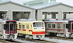 /n-gauge.fun/wp-content/uploads/2024/07/D02-08_P_6055_M_A1897_P_6057_P1180343-1024x614.jpg