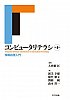 [商品価格に関しましては、リンクが作成された時点と現時点で情報が変更されている場合がございます。]