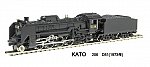 KATO-D51初代1973年登場1