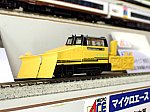 /yimg.ngauge.jp/wp-content/uploads/2024/08/A2763-1.jpg