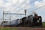 C61-20 8731レ 井野～新前橋間