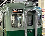 /stat.ameba.jp/user_images/20240825/12/kansai-l1517/f8/47/j/o1080085415478762277.jpg