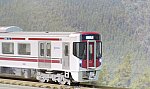 /n-gauge.fun/wp-content/uploads/2024/08/D05-03_P_6057_ku9503_P1170848-1024x614.jpg