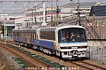 212クヤ0001 ,岸辺i3739