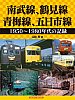 [商品価格に関しましては、リンクが作成された時点と現時点で情報が変更されている場合がございます。]