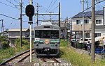 水間1006　、名越x8546