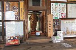 IMG_0420_合格_R