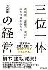 [商品価格に関しましては、リンクが作成された時点と現時点で情報が変更されている場合がございます。]