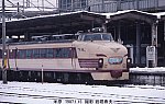 700436　米原加越