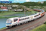 /yimg.ngauge.jp/wp-content/uploads/2024/09/98778-2.jpg