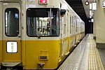 琴電・車掌の確認動作a01