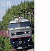 20240902EF510309馬場G