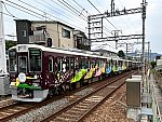 /stat.ameba.jp/user_images/20240903/07/kansai-l1517/bc/4a/j/o1080082015481992227.jpg