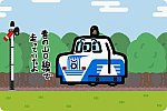 西武鉄道 B11形