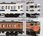 /yimg.ngauge.jp/wp-content/uploads/2024/09/98582_ts-4.jpg