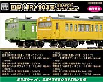 /yimg.ngauge.jp/wp-content/uploads/2024/09/18024.jpg