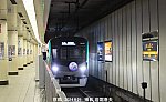 京都市2835　、京都x8977