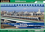 /yimg.ngauge.jp/wp-content/uploads/2024/09/gm20240906.jpg