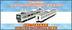 /yimg.ngauge.jp/wp-content/uploads/2024/09/329497-2.jpg