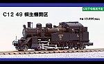 /yimg.ngauge.jp/wp-content/uploads/2024/09/C1249-1.jpg