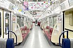 京急1000形（１次車・更新車）車内