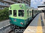 /stat.ameba.jp/user_images/20240908/21/pconductors/b3/f8/j/o0922069215484108145.jpg