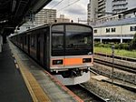 20240807中央特快1198T高尾駅