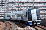 名古屋鉄道運賃変遷