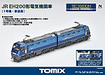 /yimg.ngauge.jp/wp-content/uploads/2024/09/93590-1.jpg