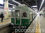 /stat.ameba.jp/user_images/20240913/23/pconductors/aa/02/j/o0922069215485964136.jpg