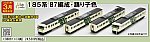 /yimg.ngauge.jp/wp-content/uploads/2024/09/98881.jpg