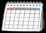 /yimg.ngauge.jp/wp-content/uploads/2023/12/calendar-desk.png