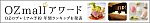 /www20.a8.net/svt/bgt?aid=240904776054&wid=001&eno=01&mid=s00000017980001010000&mc=1