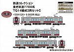 /yimg.ngauge.jp/wp-content/uploads/2024/09/334125.jpg