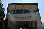 /stat.ameba.jp/user_images/20240329/20/shonan-shinjukuline/cf/4c/j/o0602040015418955767.jpg