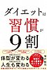 [商品価格に関しましては、リンクが作成された時点と現時点で情報が変更されている場合がございます。]