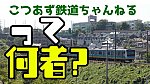 /freedomtrain.jp/wp-content/uploads/2024/09/70a0221723041ade498591dbde74da5a-1024x576.jpg