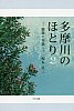 [商品価格に関しましては、リンクが作成された時点と現時点で情報が変更されている場合がございます。]