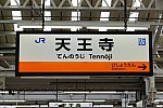 DSC04165-2_R